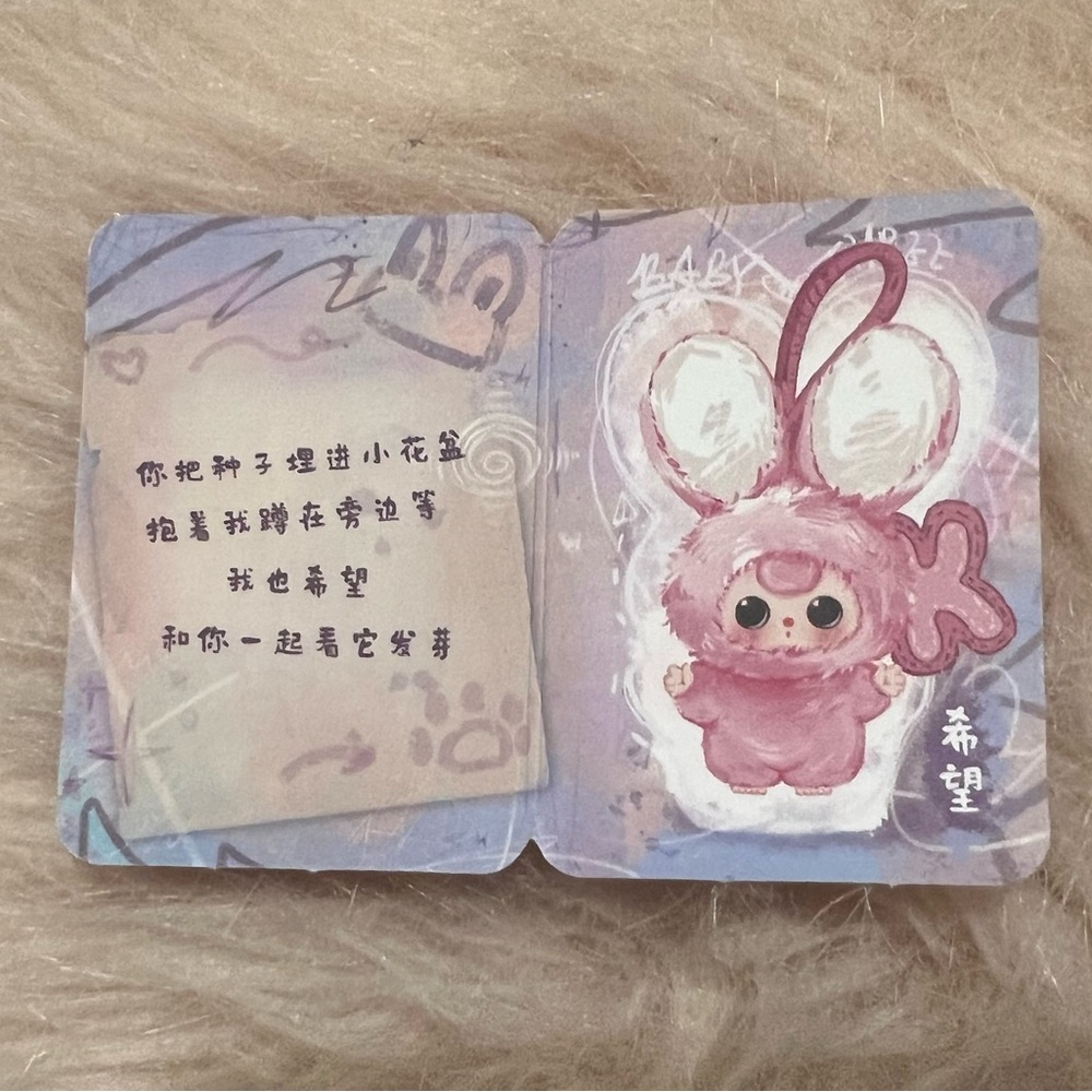 AUTHENTIC Baby Three Super Mini Bunny Plush Pendant w/ Letter K - Picture 3 of 4